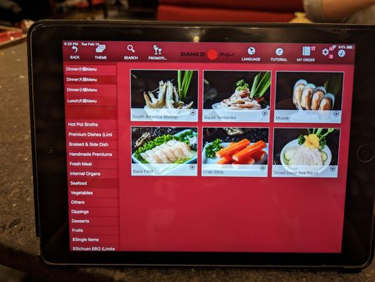 Xiang Zi HotPot by null