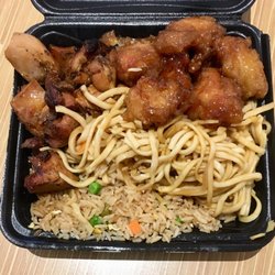 Mandarin Express