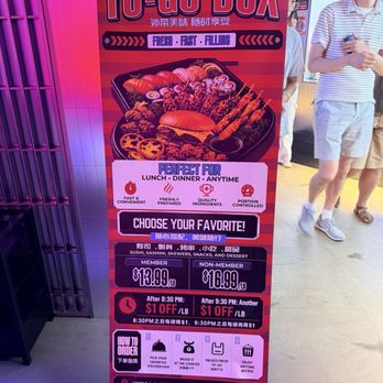 Chubby Mart - To go box menu - Hot Pot Near Me - Rowland Heights, California