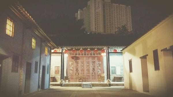 Kowloon Walled City Park by null