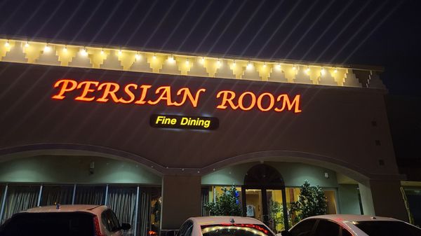 Persian Room Fine Dining by null