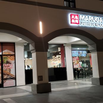 Marugame Udon - Japanese Near Me - San Gabriel, California