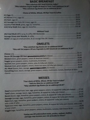 Menu photo 8 Hollands Restaurant Minerva, OH