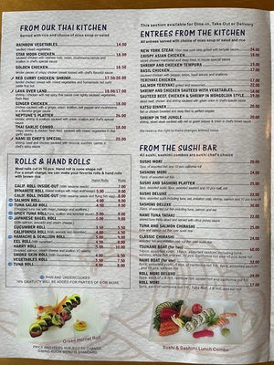 Menu photo 6 Nami Sushi Miramar, FL Menu photo 6 Nami Sushi Miramar, FL
