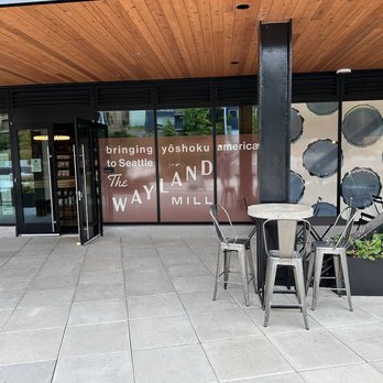 The Wayland Mill - The entrance area and sign - Coffee & Tea Near Me - Seattle, Washington
