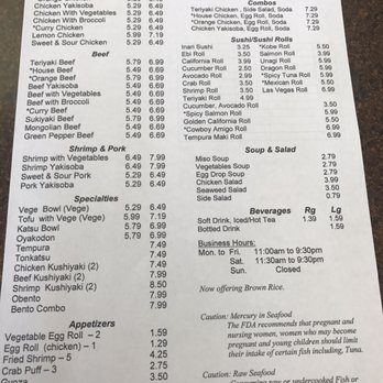 Tokyo House - Menu - Japanese Near Me - Chandler, Arizona