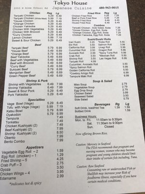 Menu photo 3 Tokyo House Chandler, AZ