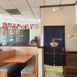 Osaka Ramen House