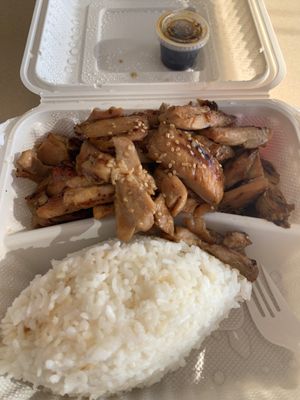 Itadakimasu by null