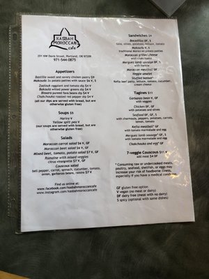 Menu photo 5 Kasbah Moroccan Cafe Portland, OR Menu photo 5 Kasbah Moroccan Cafe Portland, OR