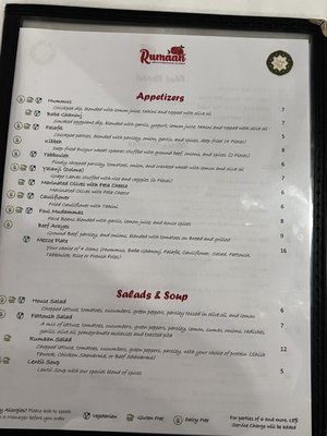Menu photo 2 Rumaan Mediterranean Cuisine Cedar Park, TX Menu photo 2 Rumaan Mediterranean Cuisine Cedar Park, TX