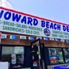 Old Howard Beach Dairy Inc gift card
