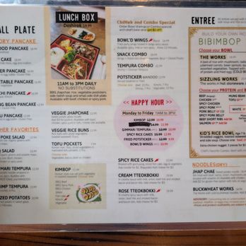 Bowl'd Korean Rice Bar - Korean Near Me - Albany, California