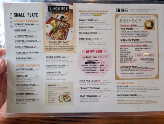 Menu photo 2 Bowl'd Korean Rice Bar Albany, CA
