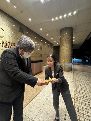 HOTEL THE CELESTINE TOKYO SHIBA by null