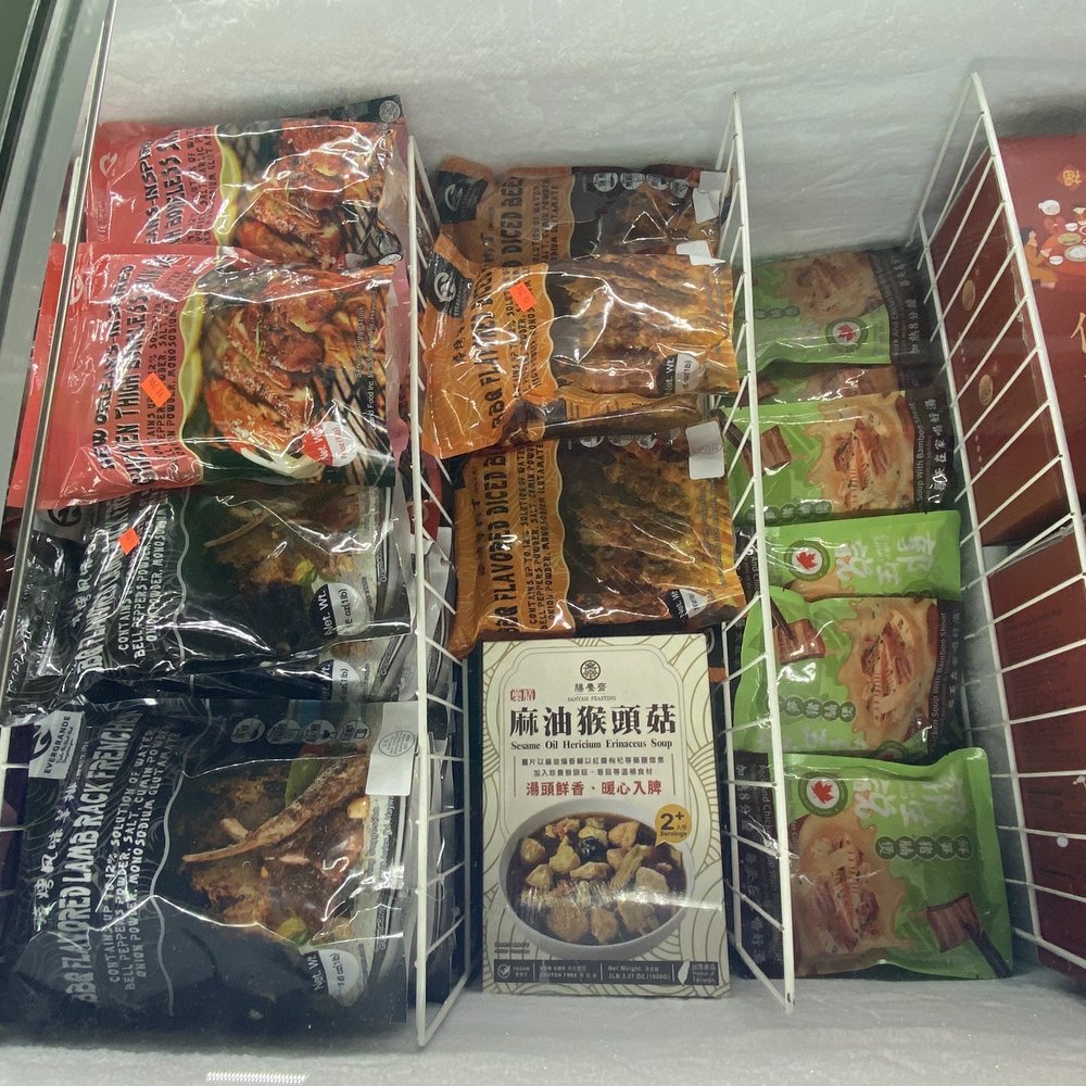 Frozen food Frozen food