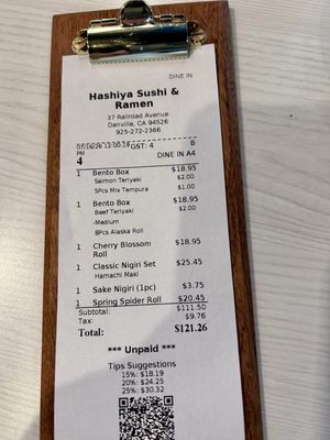Menu photo 1 Hashiya Sushi & Ramen Danville, CA Menu photo 1 Hashiya Sushi & Ramen Danville, CA