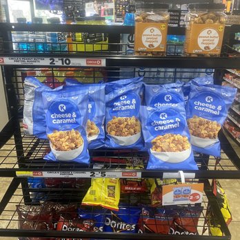 Circle K - Convenience Stores Near Me - Spring Valley, California