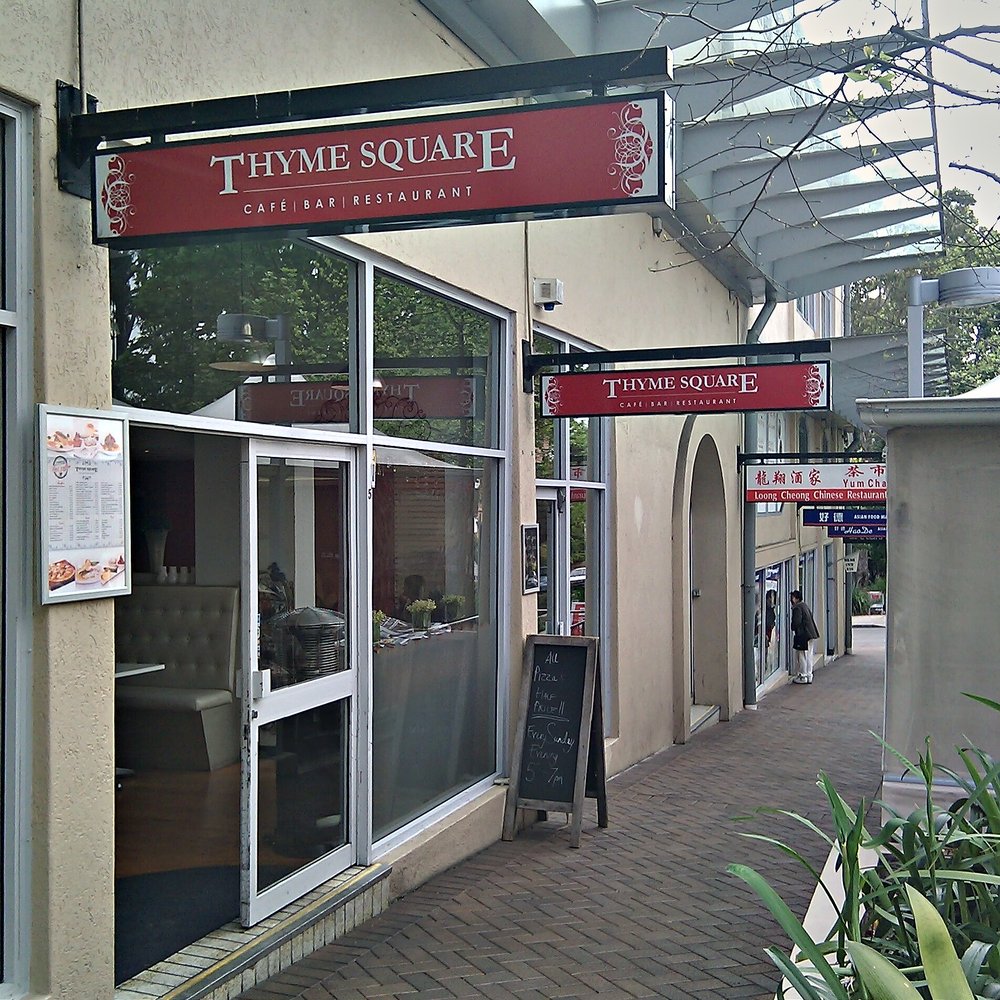 Thyme Square Cafe - Now that we are heading into the Summer season, their outdoor seating will become more popular no doubt. - Restaurants Near Me - Hornsby, NSW