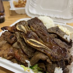 Hawaiian BBQ Mix