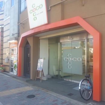 COCO - Updated February 2026 - 田中里ノ内町77-1, 京都市左京区