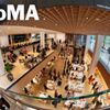 MoMA Design Store gift card