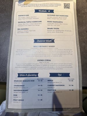 Menu photo 4 Sharks Underwater Grill Orlando, FL Menu photo 4 Sharks Underwater Grill Orlando, FL