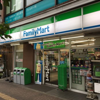 近所のファミマ ファミリーマート昭島駅南口店 - Updated October 2025 - 昭和町