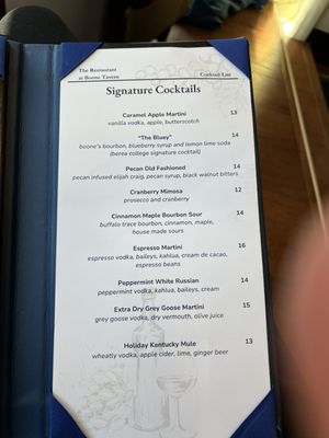 Menu photo 1 Nellie Frost Cafe Berea, KY Menu photo 1 Nellie Frost Cafe Berea, KY
