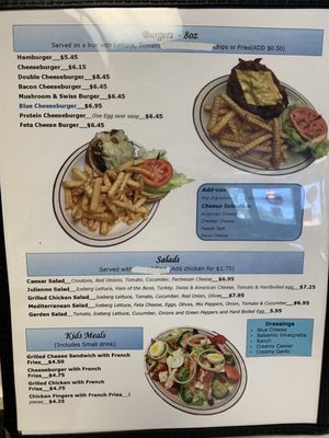 Menu photo 1 Max’s Pancake House Round Lake Park, IL