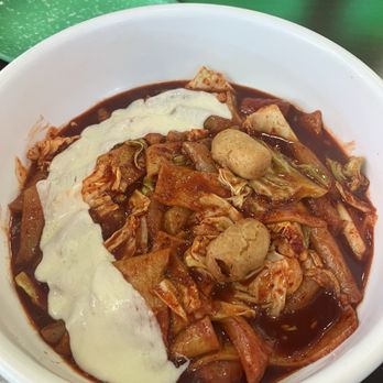 Luv Dduk - Korean Near Me - Cerritos, California Luv Dduk - Korean Near Me - Cerritos, California