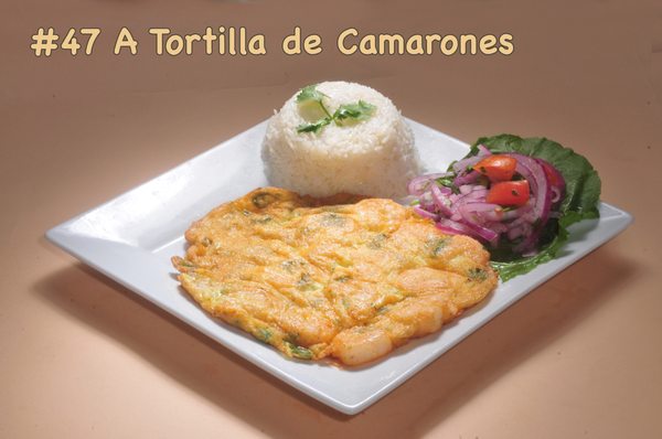 El Pollo Inka Gardena Peruvian Restaurant & Nightclub by null