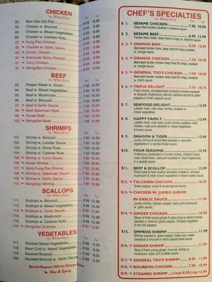 Menu photo 3 J & J's Chinese North Chesterfield, VA Menu photo 3 J & J's Chinese North Chesterfield, VA