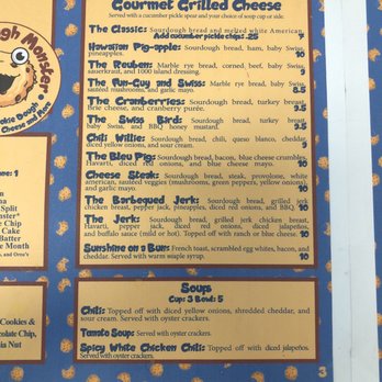 Cookie Dough Monster - Bakeries Near Me - Pigeon Forge, Tennessee