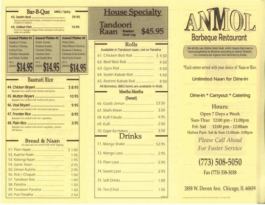 Anmol Barbecue by null