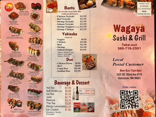 Menu photo 7 Wagaya Sushi & Grill Vancouver, WA Menu photo 7 Wagaya Sushi & Grill Vancouver, WA