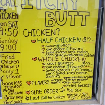 Itchy Butt - Korean Near Me - Honolulu, Hawaii Itchy Butt - Korean Near Me - Honolulu, Hawaii