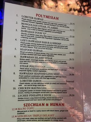 Menu photo 4 Lees Hawaiian Islander Lyndhurst, NJ Menu photo 4 Lees Hawaiian Islander Lyndhurst, NJ