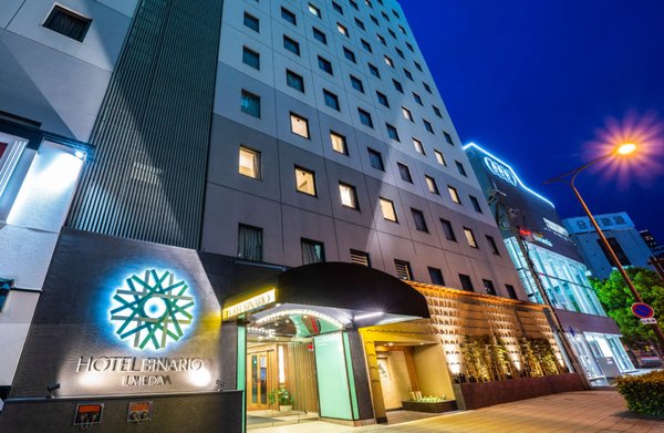 Hotel Binario Umeda by null