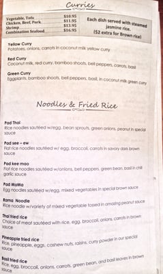 Menu photo 6 Bamboo Thai Toppenish, WA Menu photo 6 Bamboo Thai Toppenish, WA