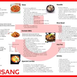 Hansang Tofu