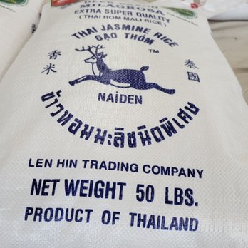 Hong Phat Market - bags of rice - International Grocery Near Me - Portland, Oregon Hong Phat Market - bags of rice - International Grocery Near Me - Portland, Oregon