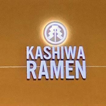 Kashiwa Ramen - Front sign - Ramen Near Me - Costa Mesa, California Kashiwa Ramen - Front sign - Ramen Near Me - Costa Mesa, California