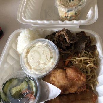 Fukuya - Bento A - Musubi, Mochiko Chicken, Potato Mac Salad, Teri Beef, Fried Noodles, and Namasu - Japanese Near Me - Honolulu, Hawaii Fukuya - Bento A - Musubi, Mochiko Chicken, Potato Mac Salad, Teri Beef, Fried Noodles, and Namasu - Japanese Near Me - Honolulu, Hawaii