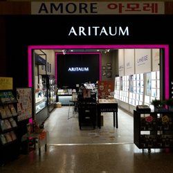 Aritaum - Aritaum Chicago