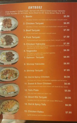 Menu photo 6 Hot Rice 2 Milwaukie, OR Menu photo 6 Hot Rice 2 Milwaukie, OR
