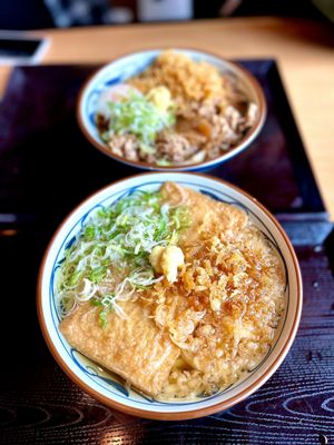 Marugame Udon by null