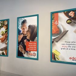 Edo Japan - Inside