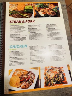 Menu photo 2 Gran Rodeo Mexican Bar & Grill Chesapeake, VA