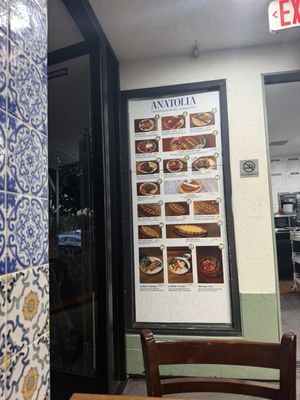 Menu photo 1 Anatolia Huntington Beach, CA